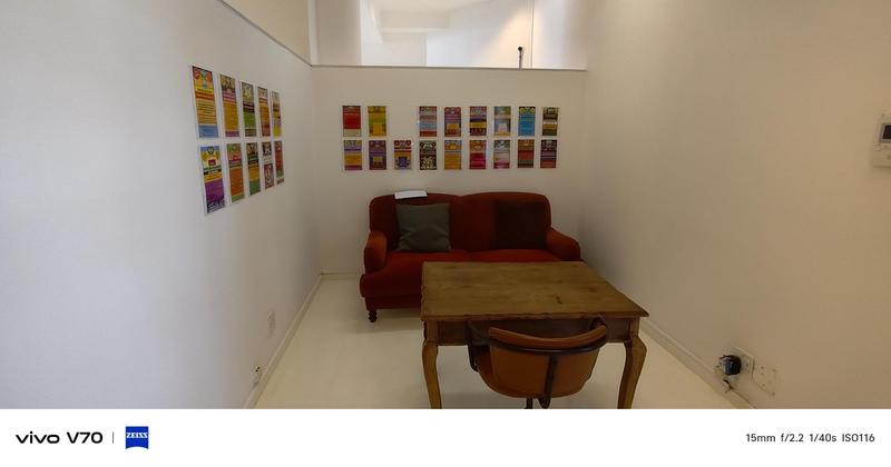 To Let Commercial Property for Rent in Woodstock Western Cape